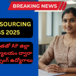 AP Outsourcing Jobs 2025 Notification, Apply Online, Salary, PDF in Telugu