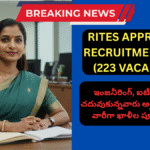 RITES APPRENTICE RECRUITMENT 2024 - APPRENTICESHIP JOBS APPLY ONLINE, RESULTS, LOCATION